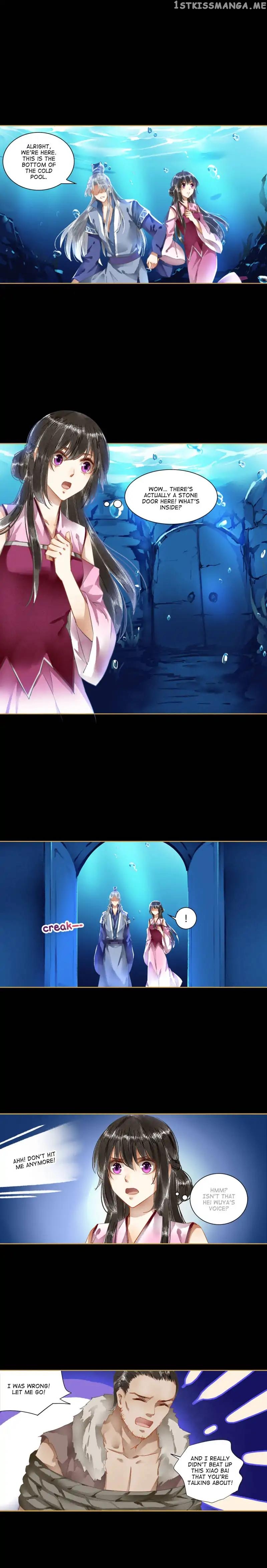 The Favored Concubine chapter 51 - page 1
