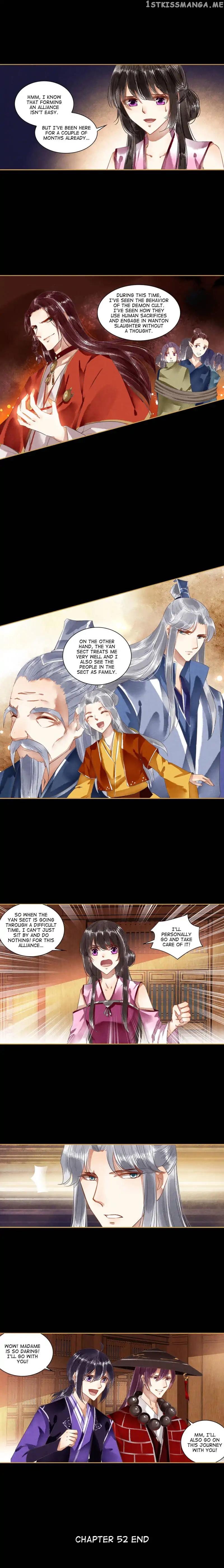 The Favored Concubine chapter 52 - page 4