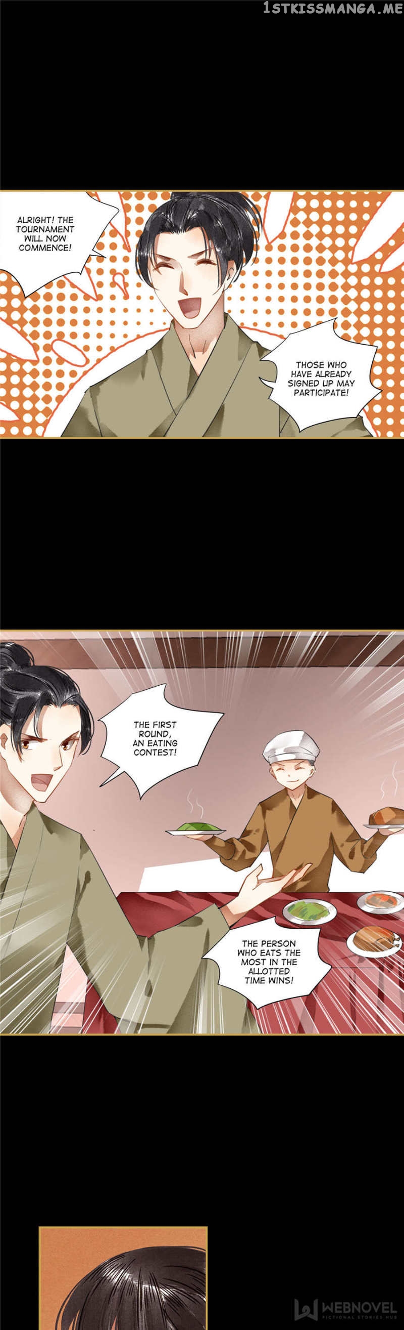 The Favored Concubine chapter 90 - page 1