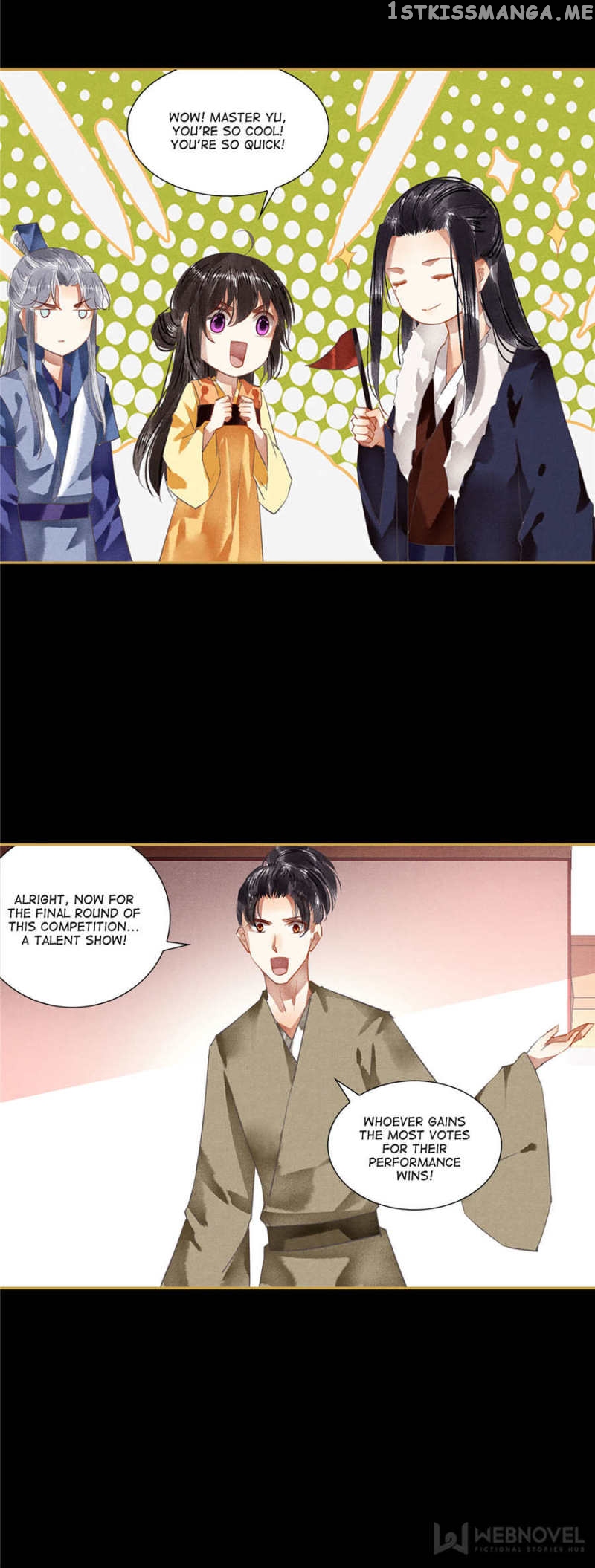 The Favored Concubine chapter 90 - page 5