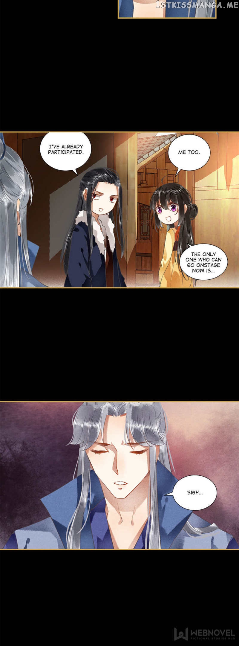 The Favored Concubine chapter 90 - page 7