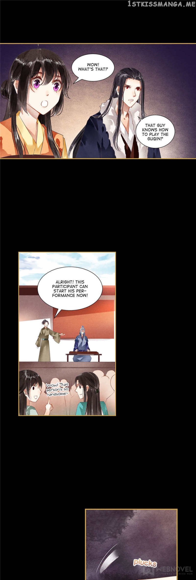 The Favored Concubine chapter 90 - page 9