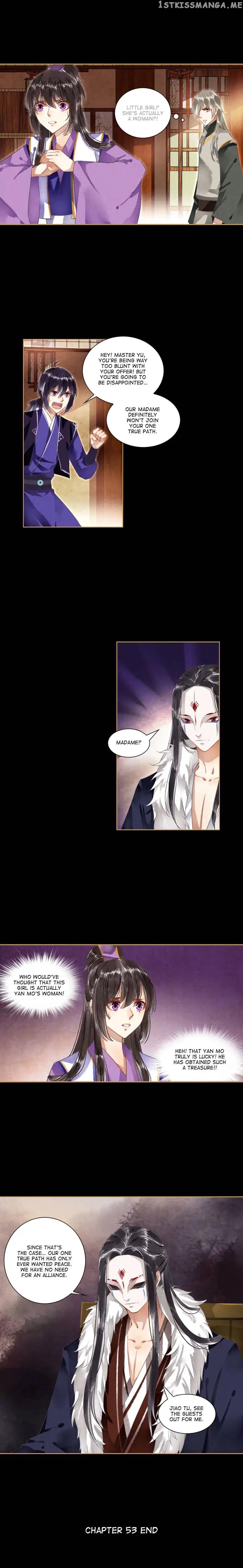 The Favored Concubine chapter 53 - page 4