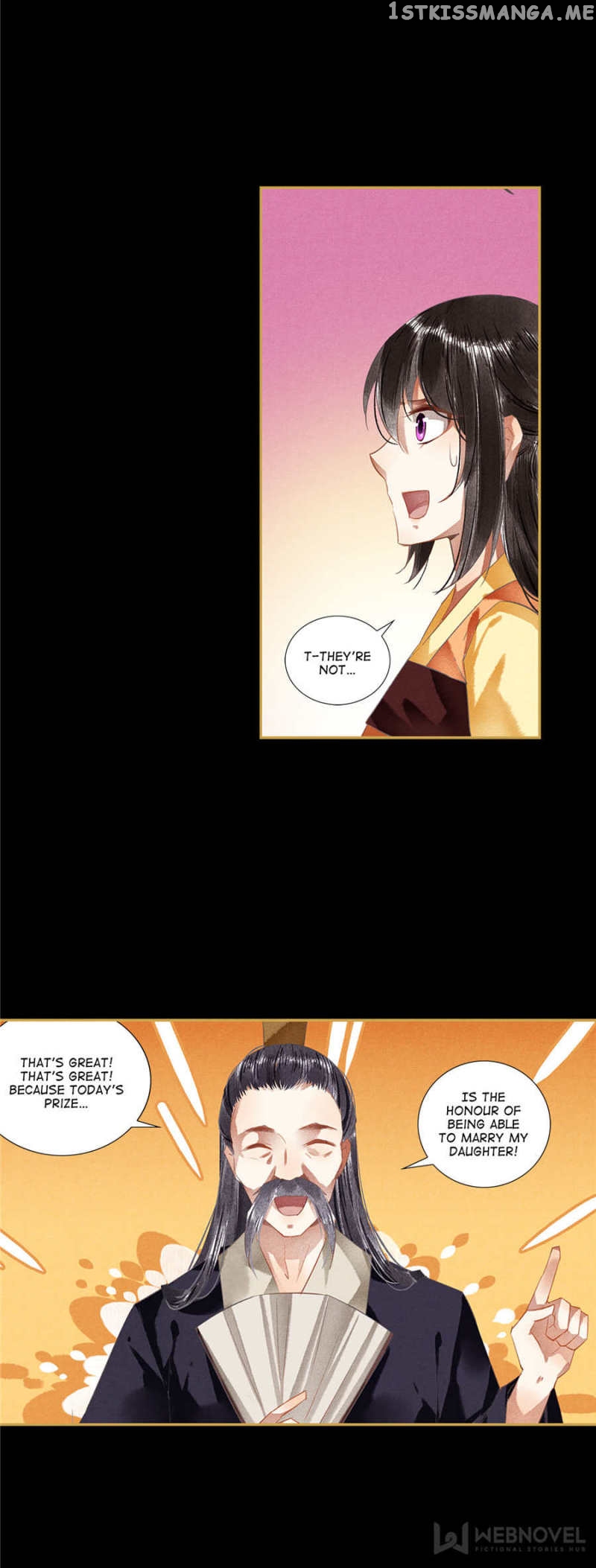 The Favored Concubine chapter 91 - page 6