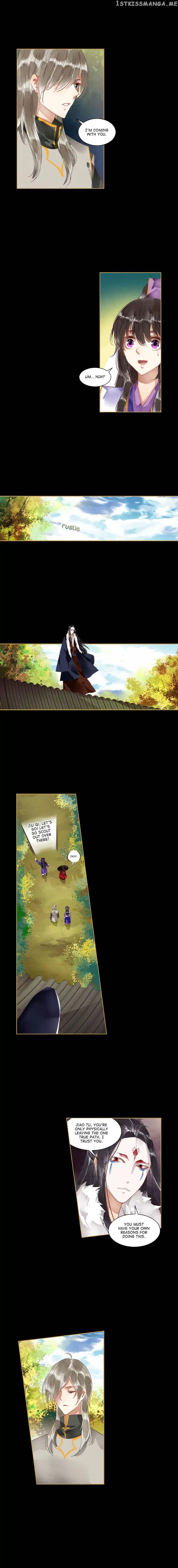 The Favored Concubine chapter 54 - page 2