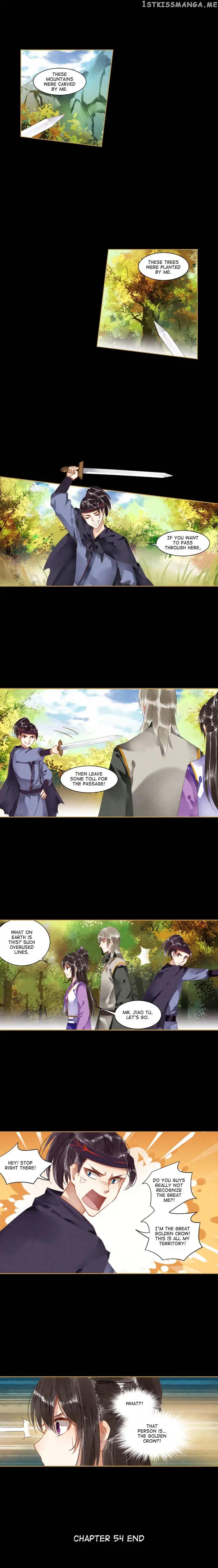 The Favored Concubine chapter 54 - page 4