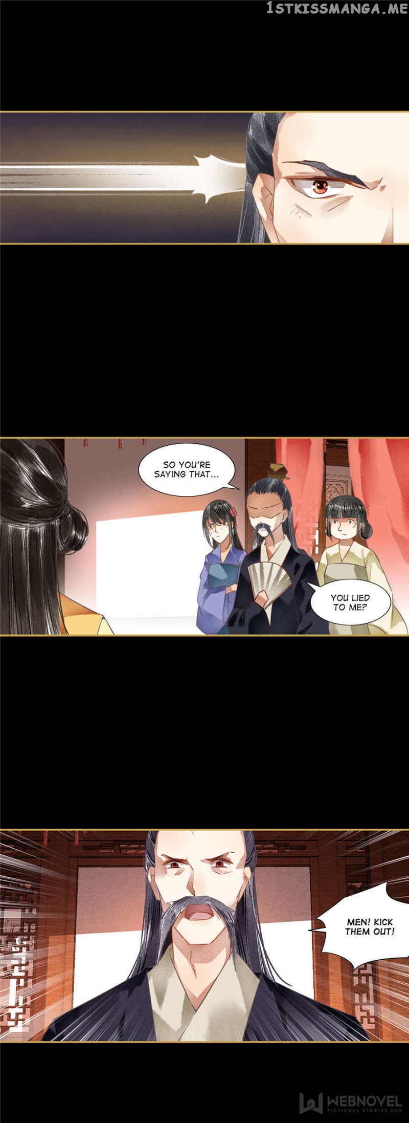 The Favored Concubine chapter 92 - page 4