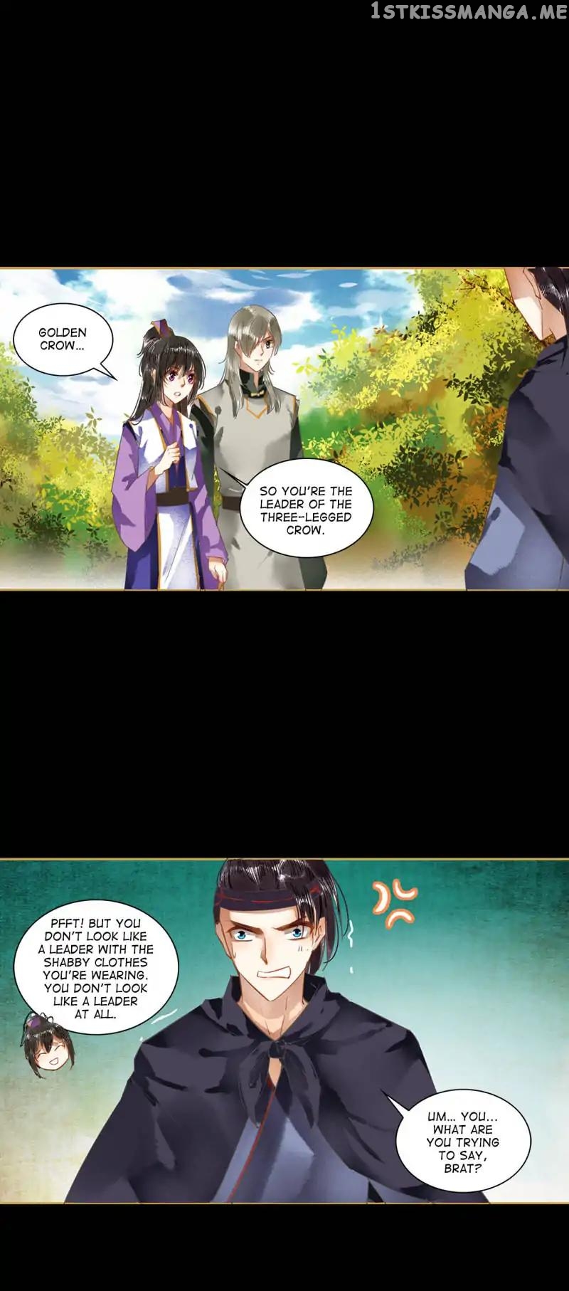 The Favored Concubine chapter 55 - page 1