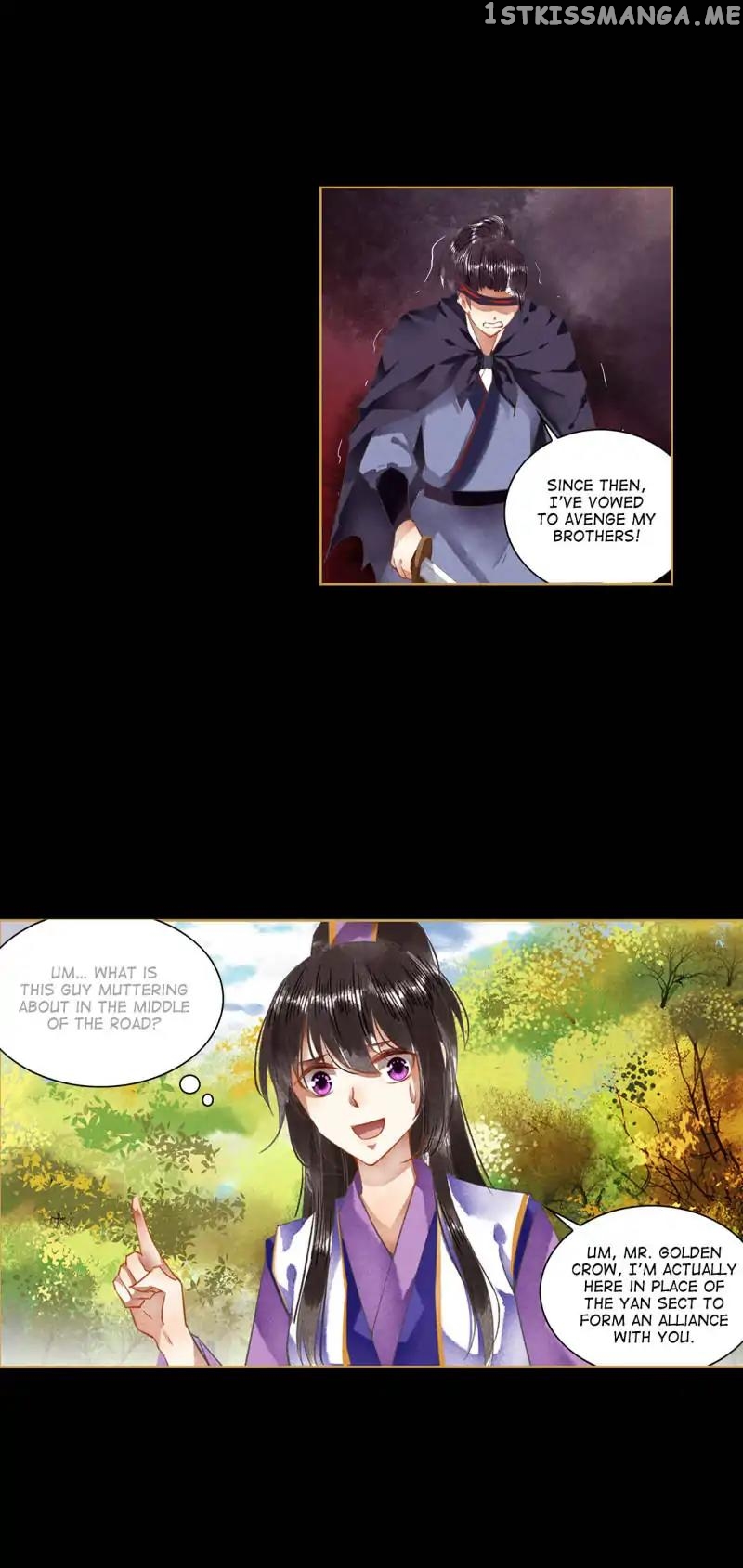 The Favored Concubine chapter 55 - page 4