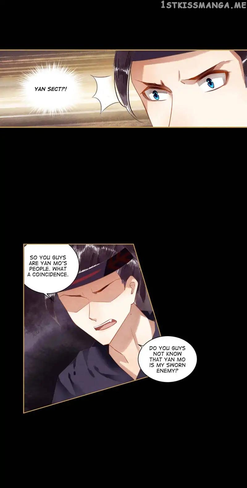The Favored Concubine chapter 55 - page 5