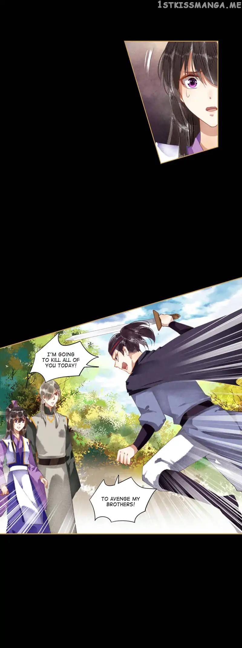 The Favored Concubine chapter 55 - page 6