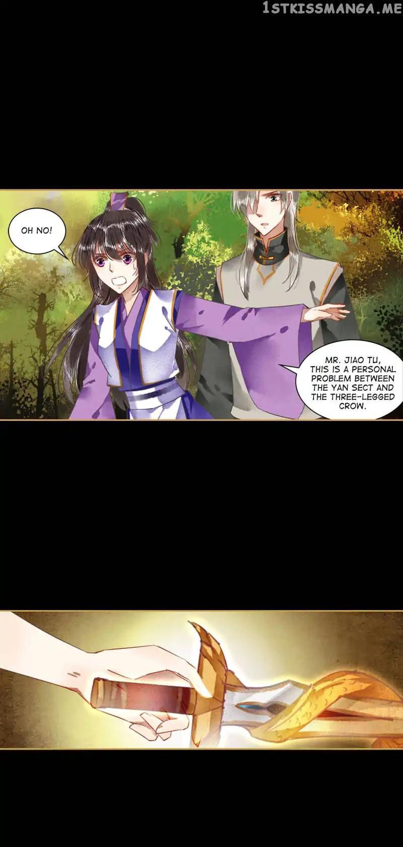 The Favored Concubine chapter 55 - page 7