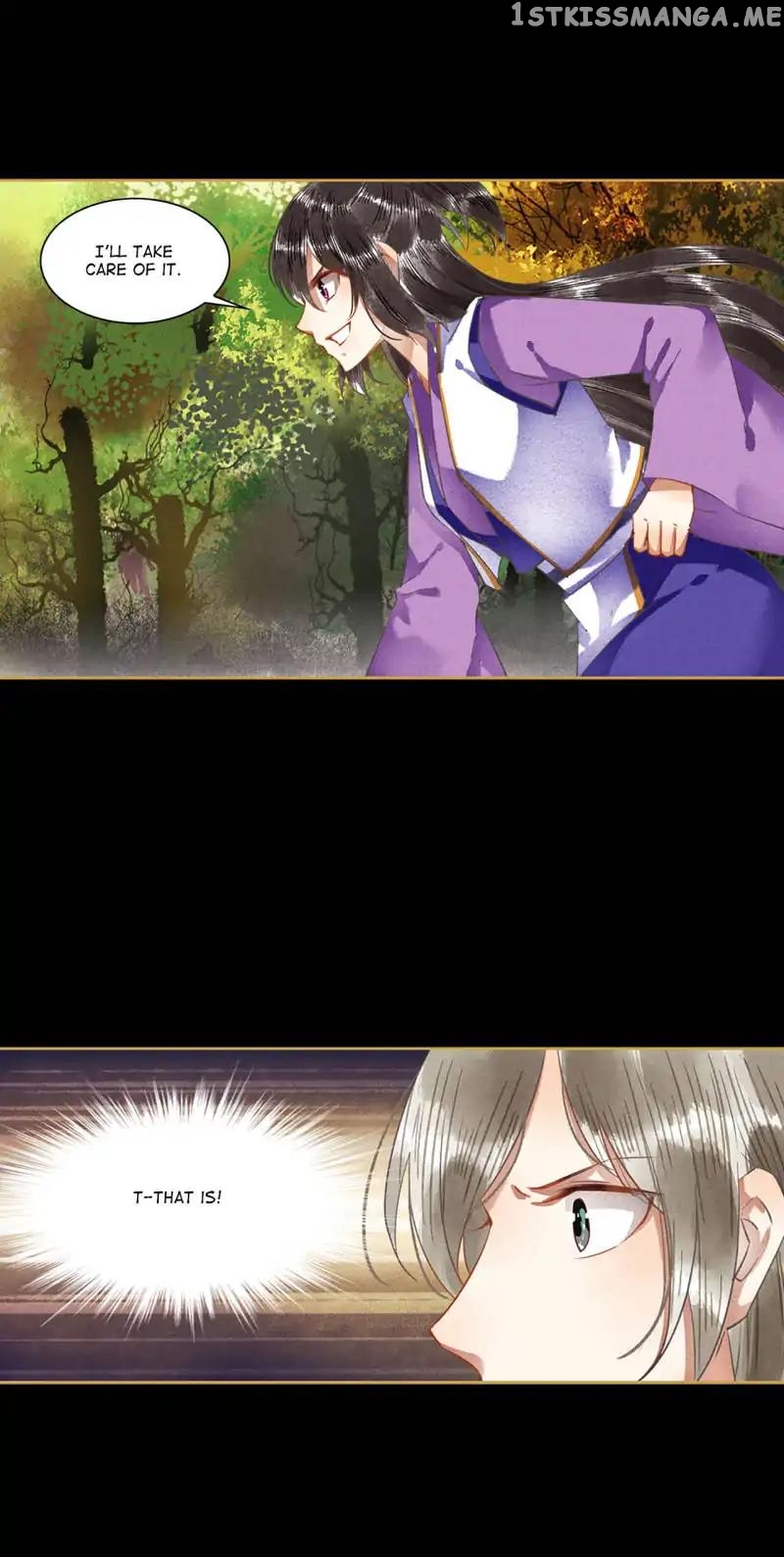 The Favored Concubine chapter 55 - page 8