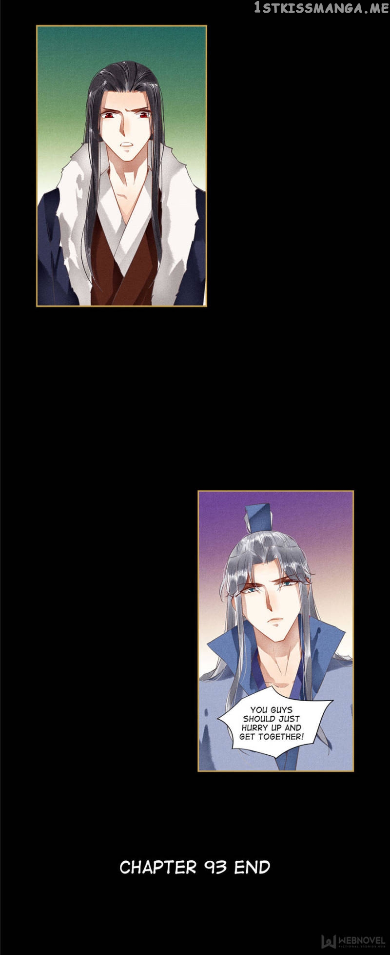 The Favored Concubine chapter 93 - page 8