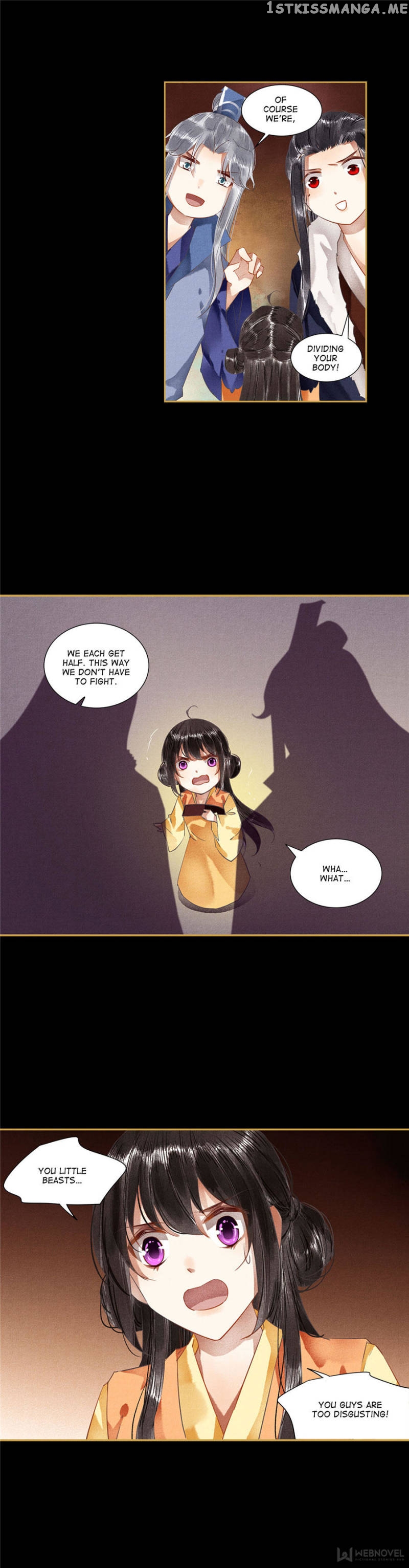 The Favored Concubine chapter 94 - page 3