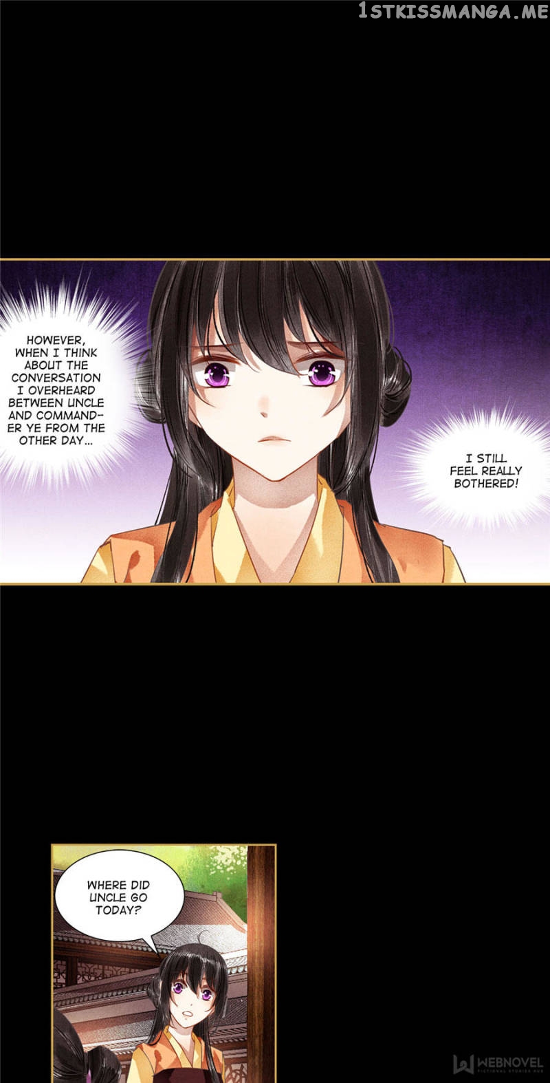 The Favored Concubine chapter 94 - page 5