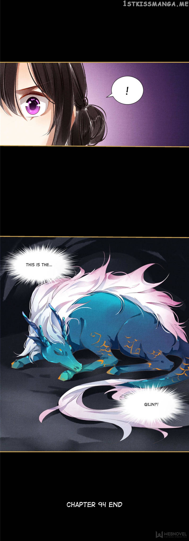 The Favored Concubine chapter 94 - page 8