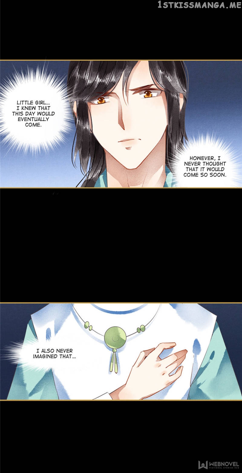 The Favored Concubine chapter 96 - page 3