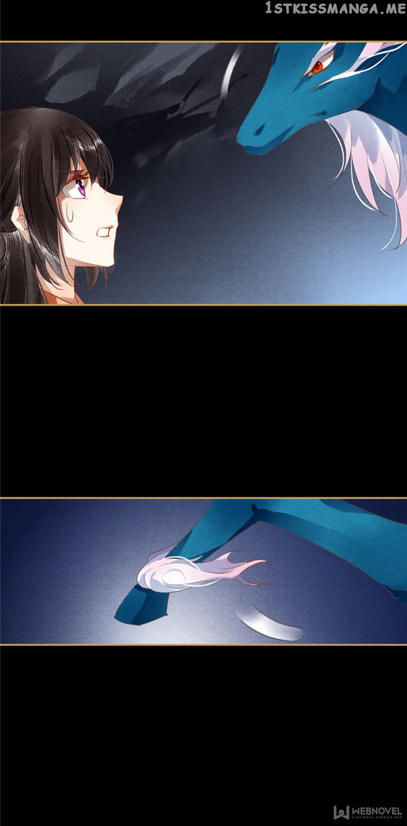 The Favored Concubine chapter 96 - page 8