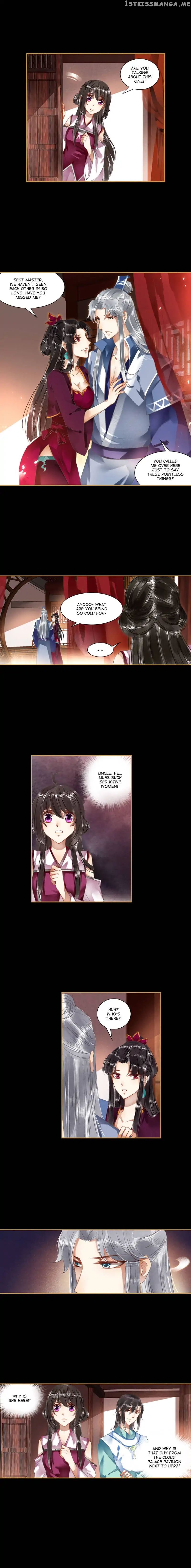 The Favored Concubine chapter 35 - page 2