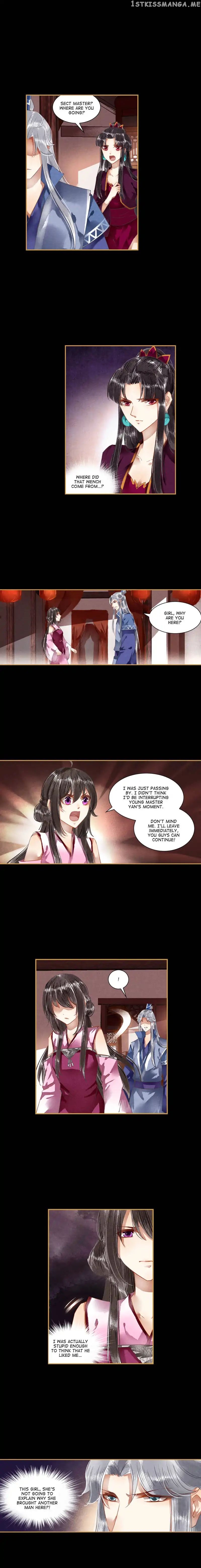 The Favored Concubine chapter 35 - page 3