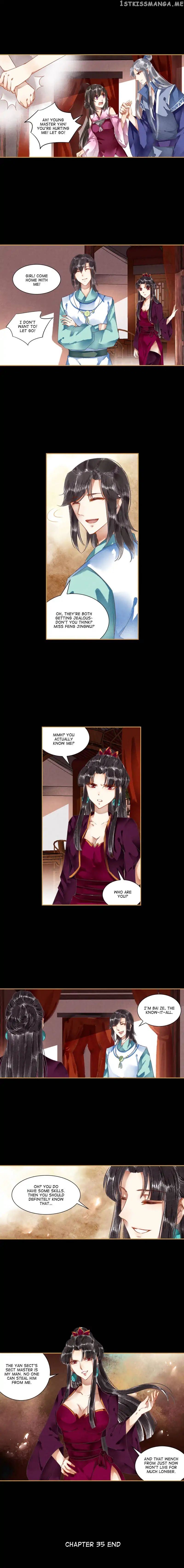 The Favored Concubine chapter 35 - page 4