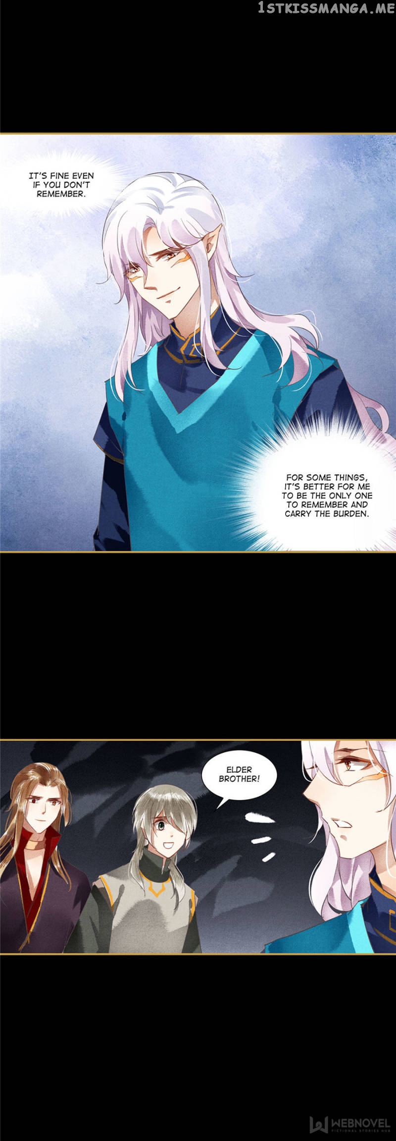 The Favored Concubine chapter 97 - page 4
