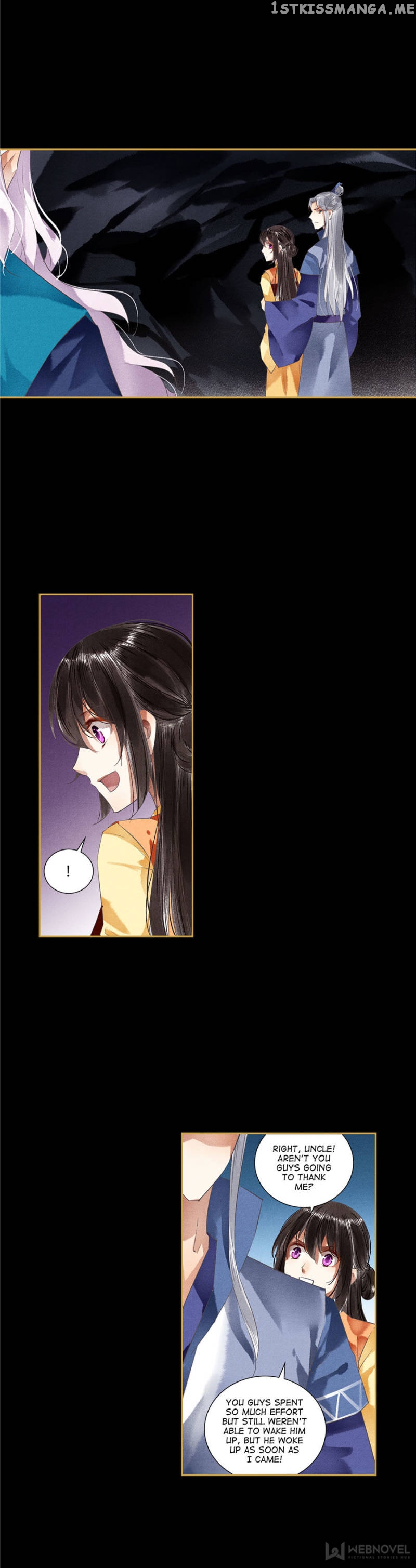 The Favored Concubine chapter 97 - page 6