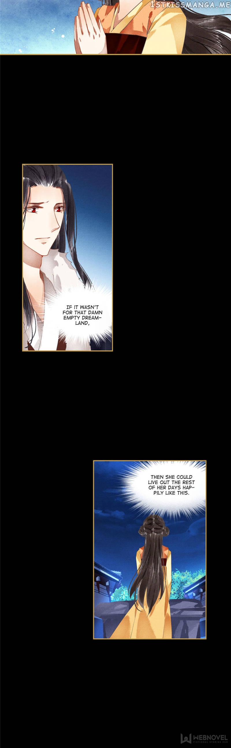 The Favored Concubine chapter 98 - page 4