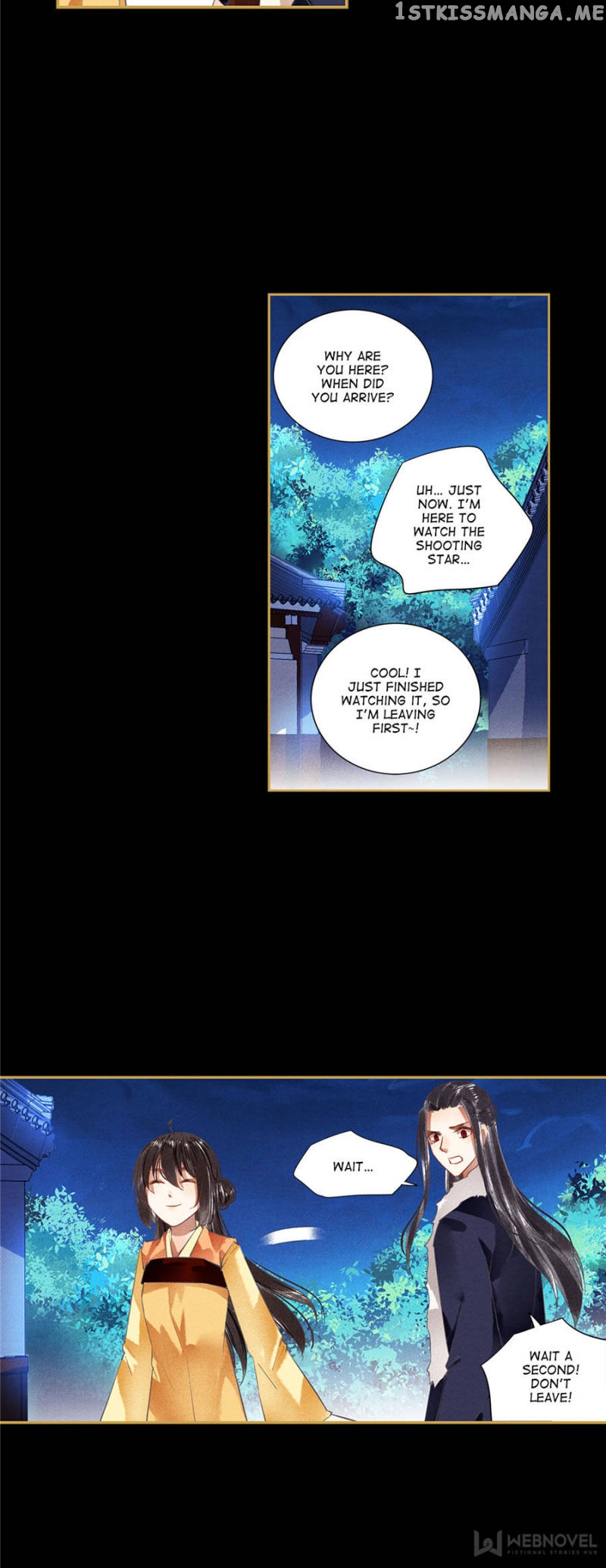 The Favored Concubine chapter 98 - page 6
