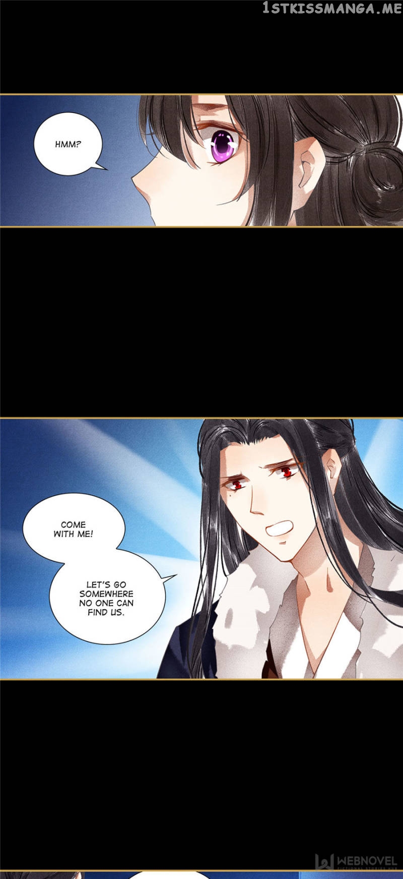 The Favored Concubine chapter 98 - page 7