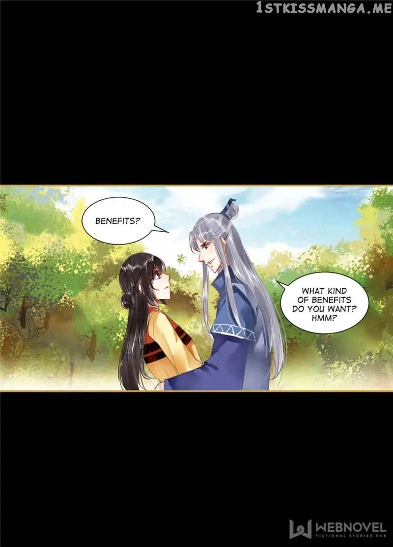 The Favored Concubine chapter 74 - page 1