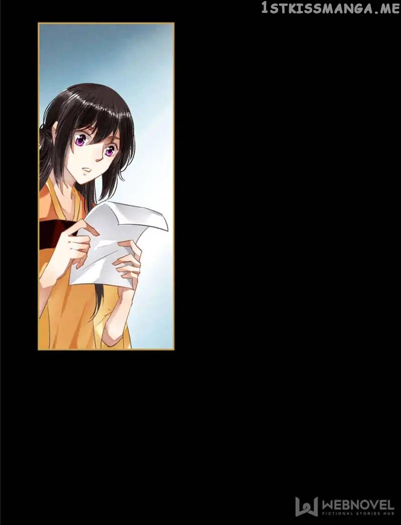 The Favored Concubine chapter 74 - page 10