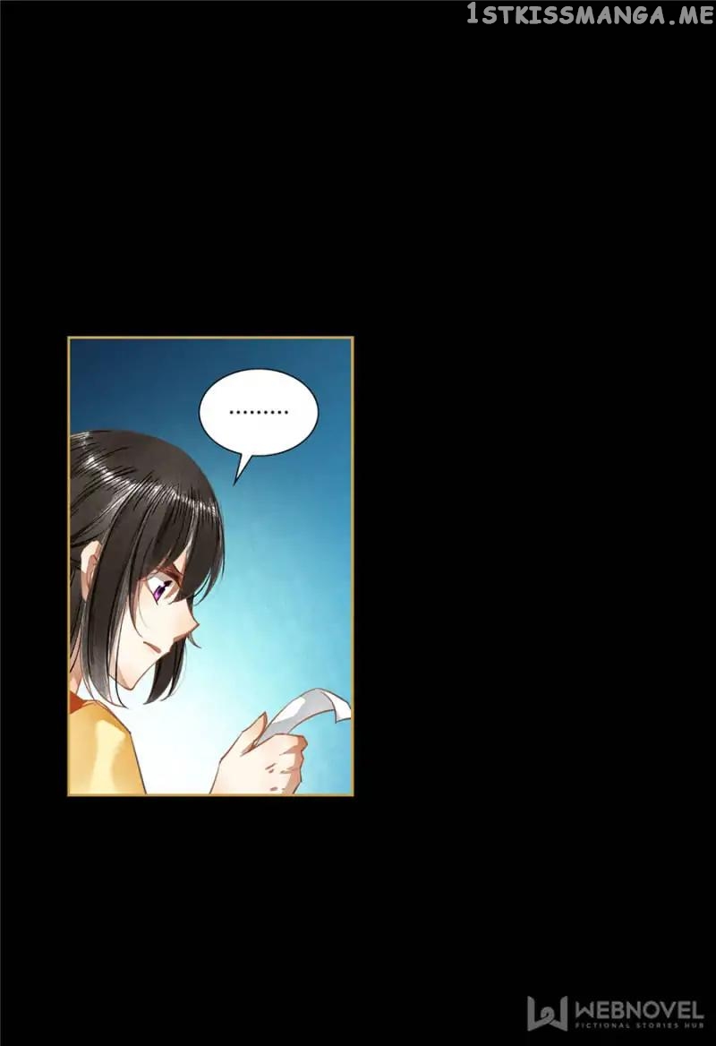 The Favored Concubine chapter 74 - page 12