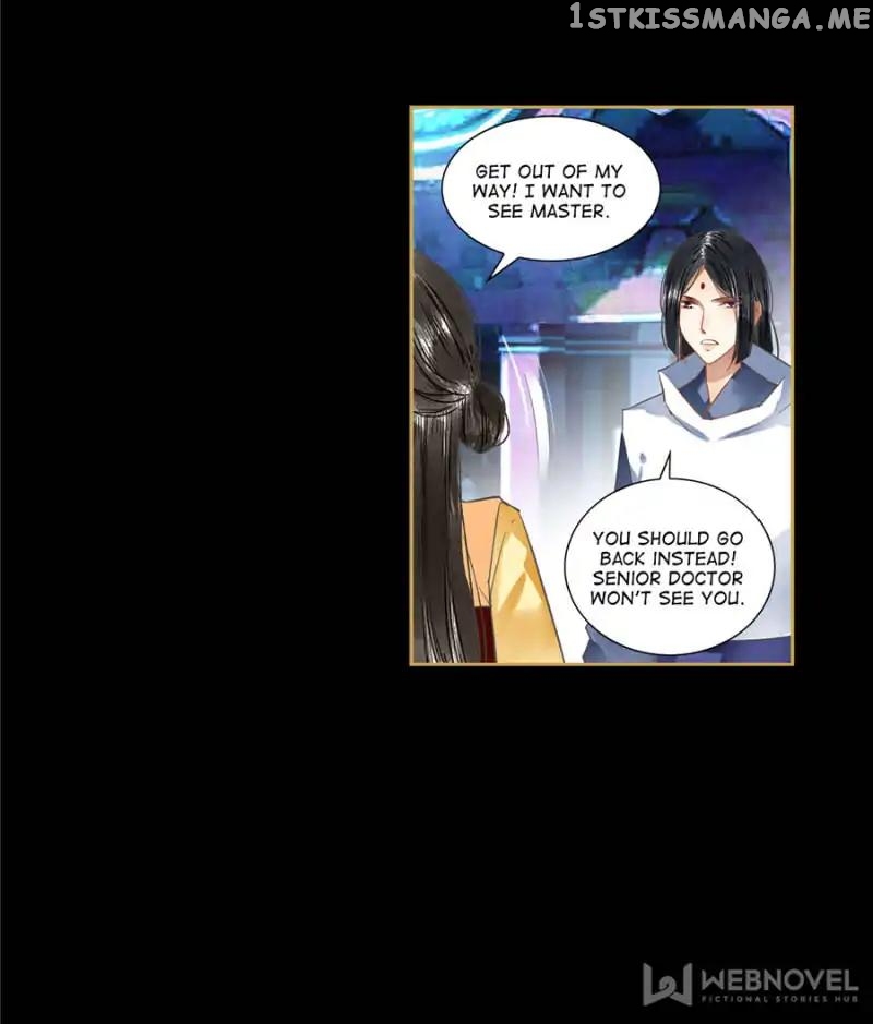 The Favored Concubine chapter 74 - page 13