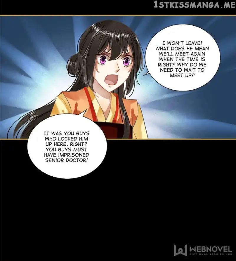 The Favored Concubine chapter 74 - page 14