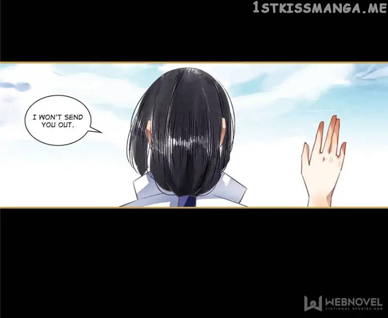 The Favored Concubine chapter 74 - page 16