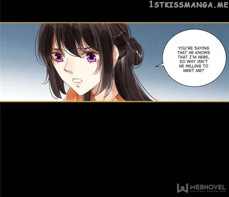 The Favored Concubine chapter 74 - page 19