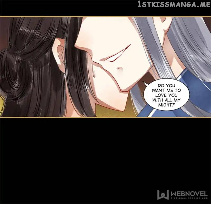 The Favored Concubine chapter 74 - page 2