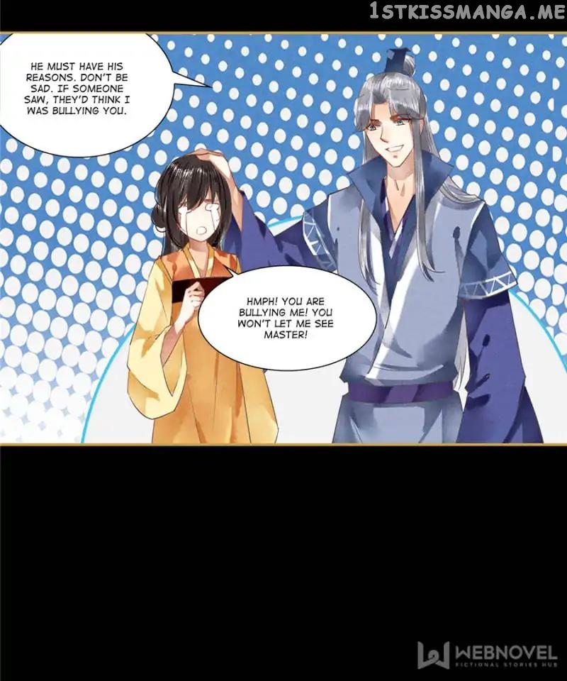 The Favored Concubine chapter 74 - page 20