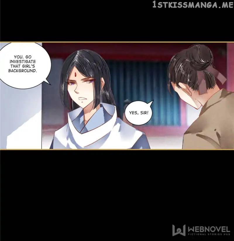 The Favored Concubine chapter 74 - page 22