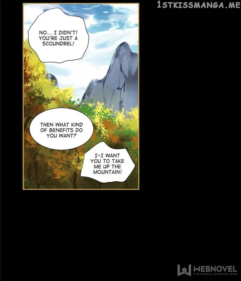 The Favored Concubine chapter 74 - page 5