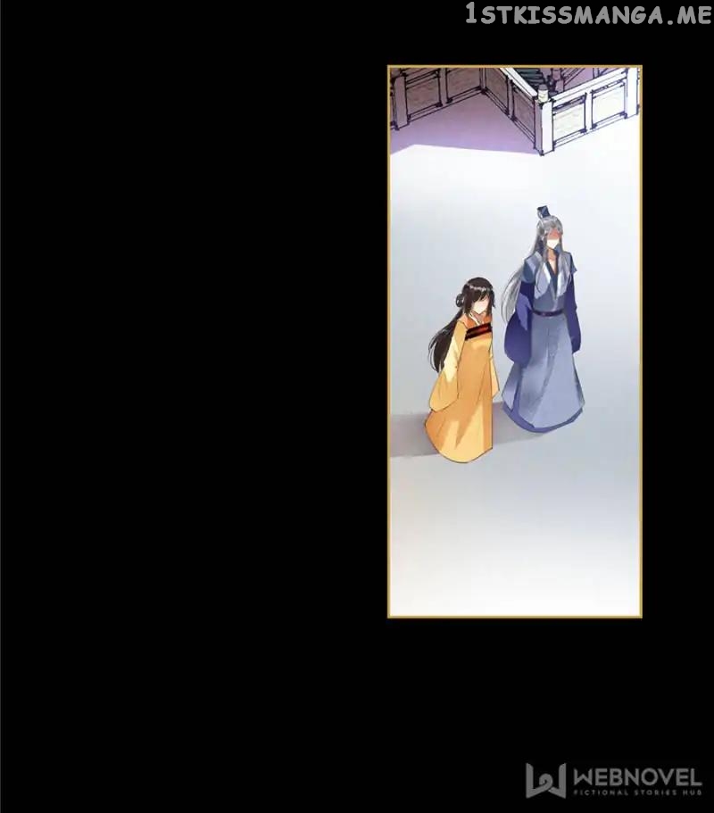 The Favored Concubine chapter 74 - page 6