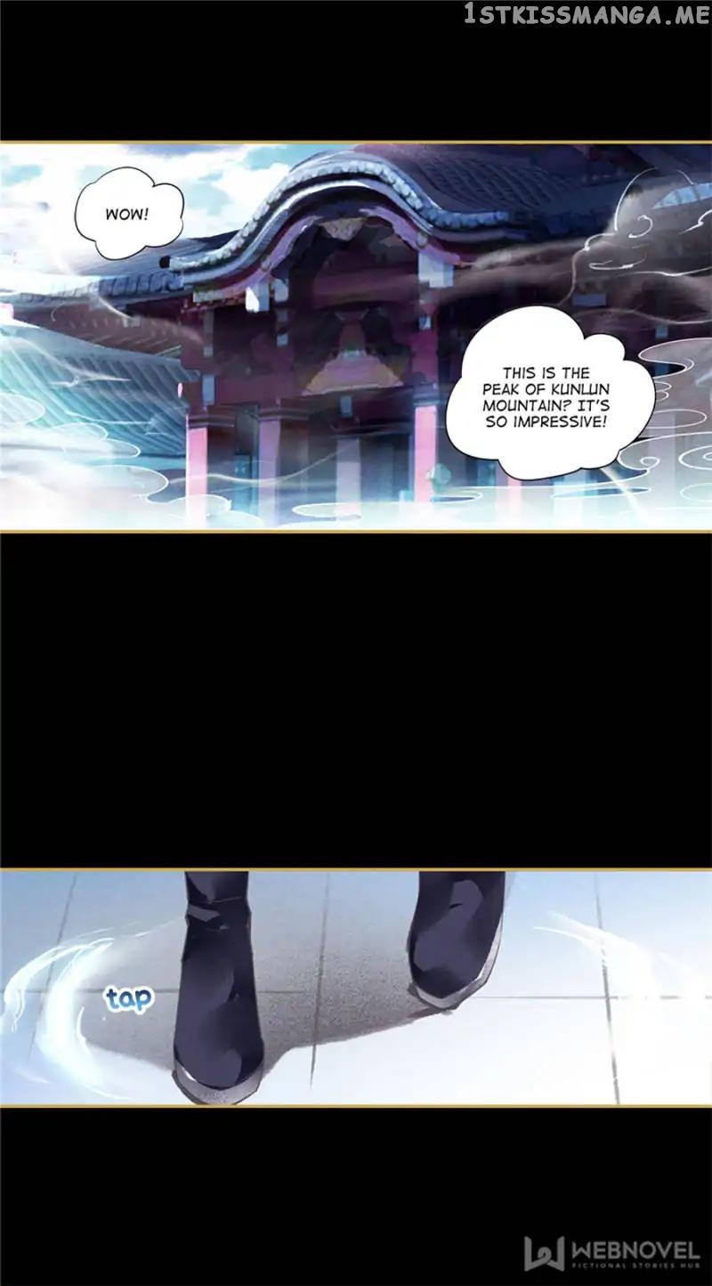 The Favored Concubine chapter 74 - page 7