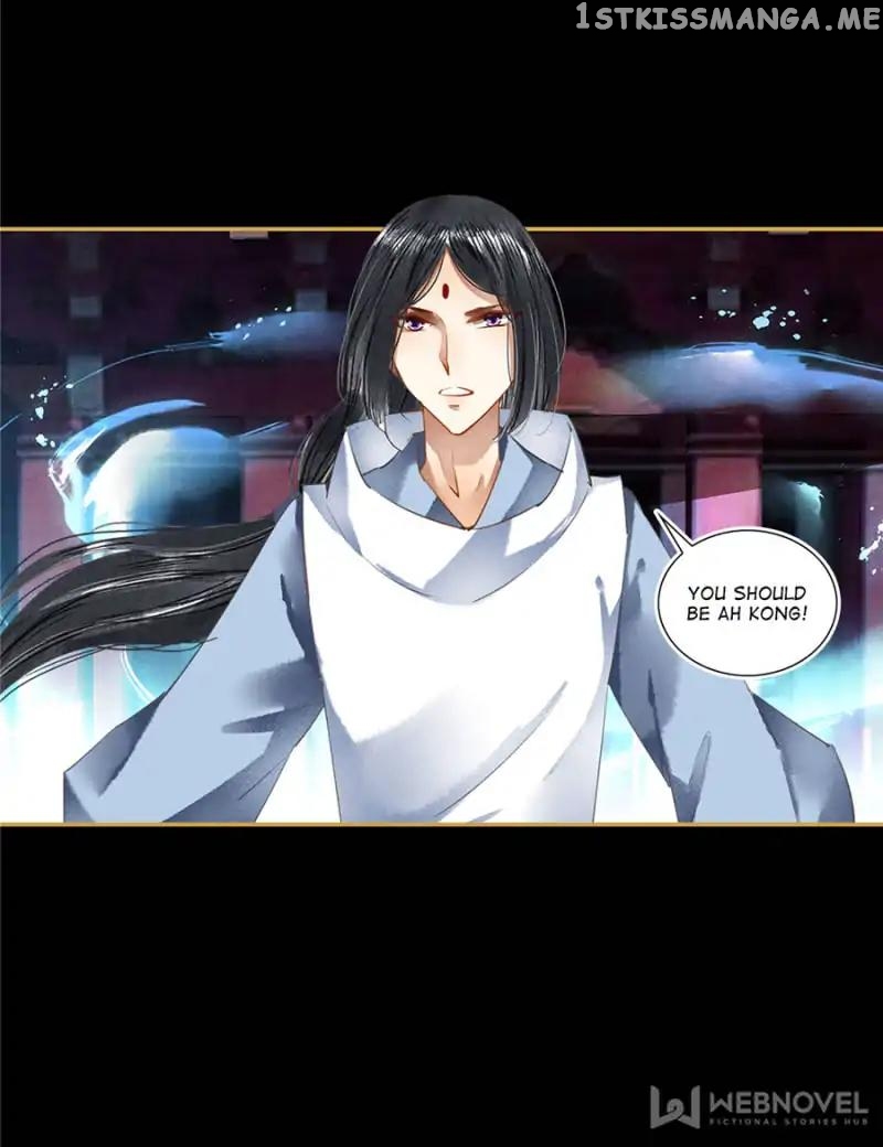 The Favored Concubine chapter 74 - page 8