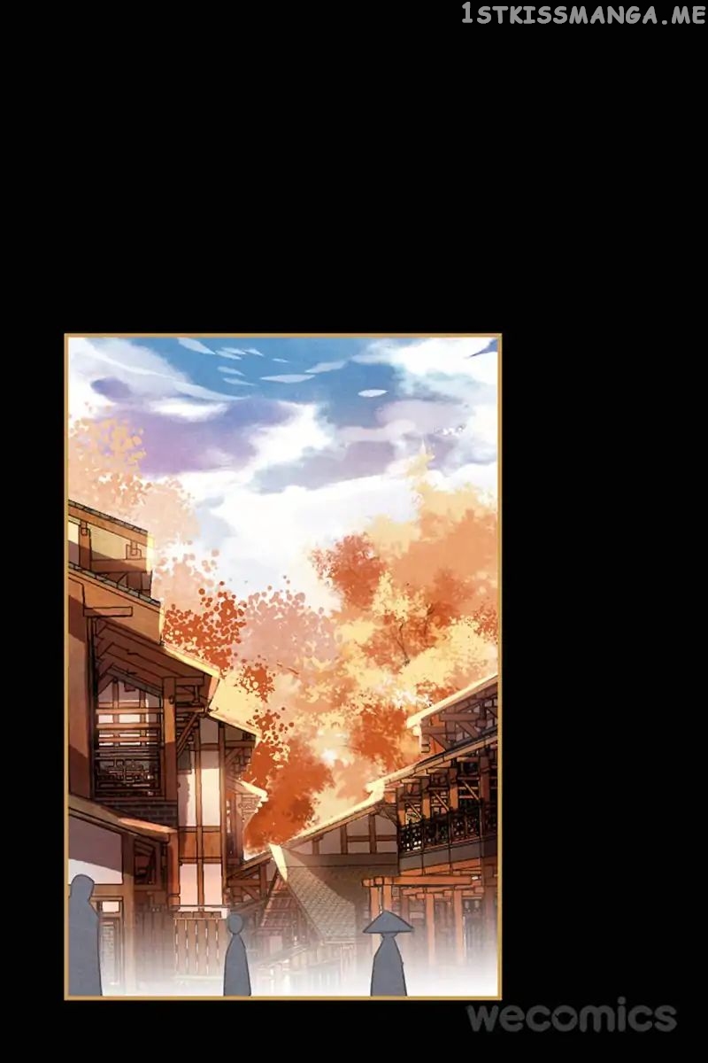 The Favored Concubine chapter 20 - page 1