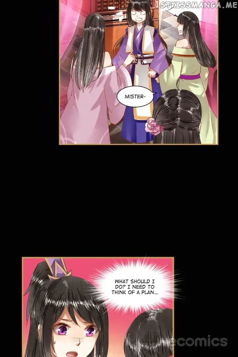 The Favored Concubine chapter 20 - page 10