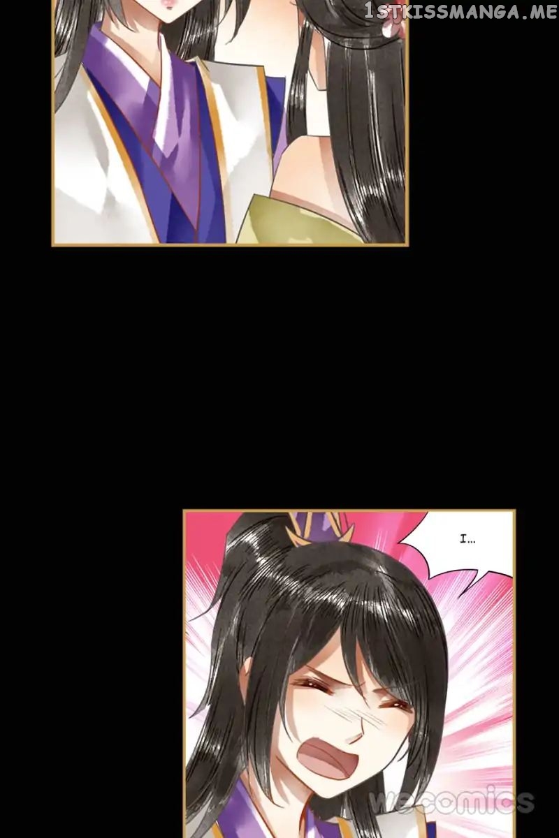 The Favored Concubine chapter 20 - page 11