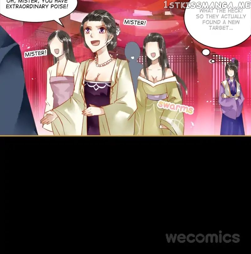The Favored Concubine chapter 20 - page 13