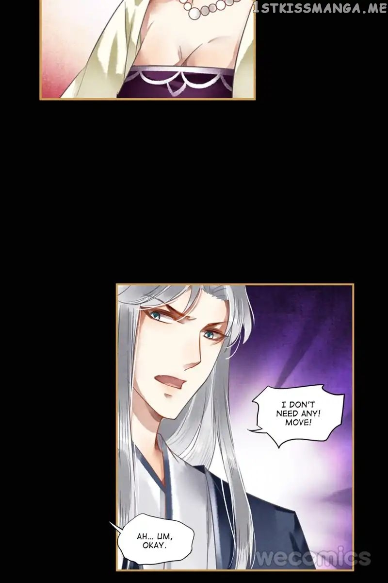 The Favored Concubine chapter 20 - page 16